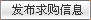 �l(f��)����ُ��Ϣ